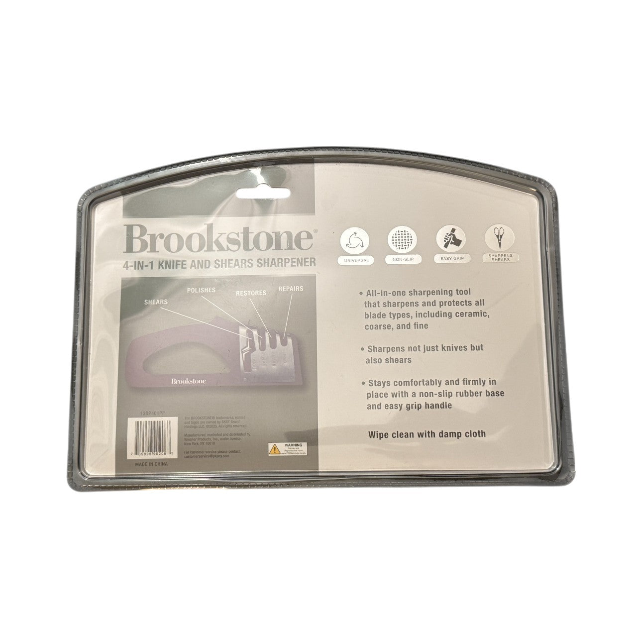 Brookstone 4 - in - 1 Knife & Shears Sharpener – Multi - Stage Diamond & Tungsten Blade Tool - Knack'd Up