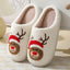 Christmas Home Slippers - Knack'd Up