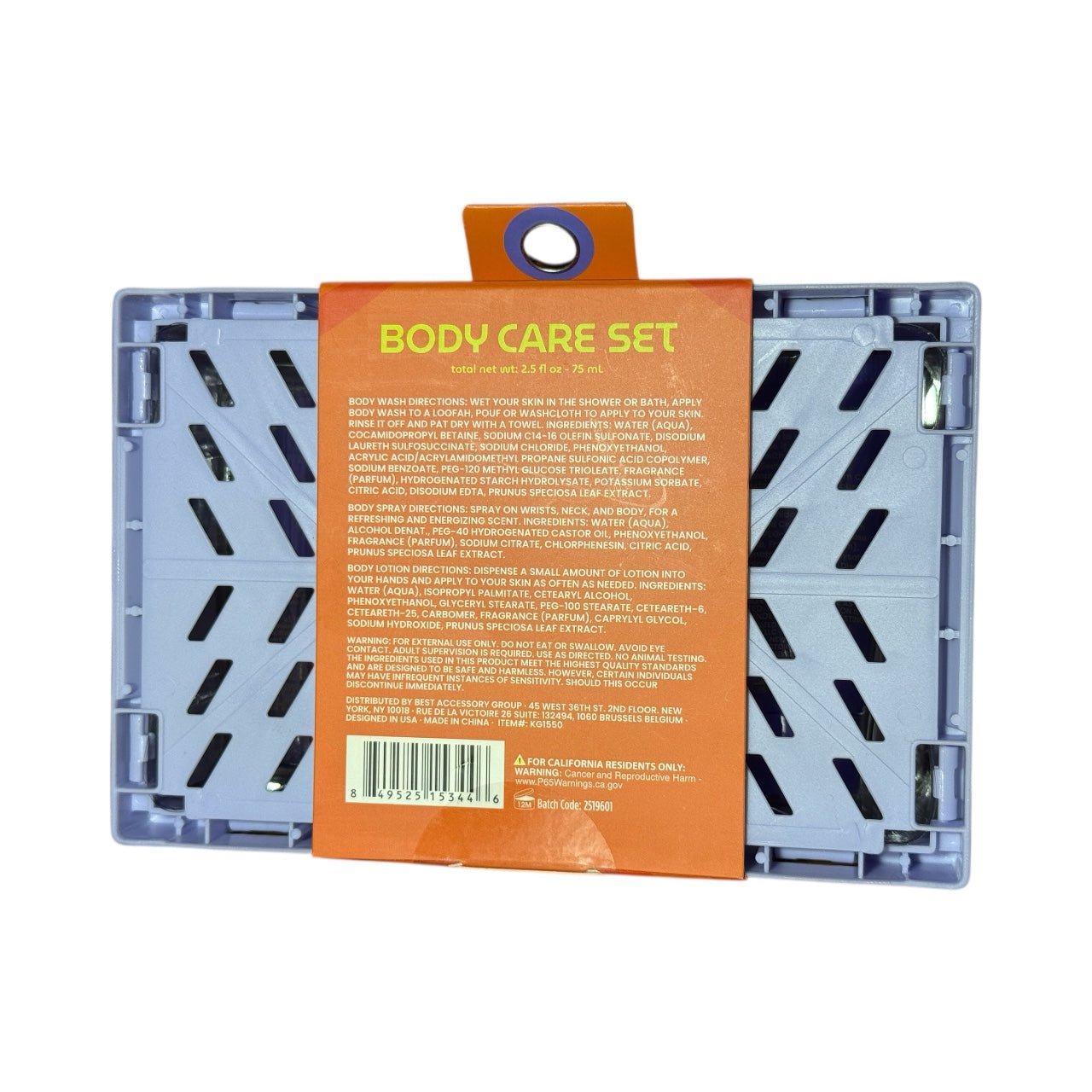 My Beauty Spot “U GLOW” Cherry Glow 4 - Piece Body Care Set – Fun Self - Care Kit for Tween Girls (Ages 8+) - Knack'd Up